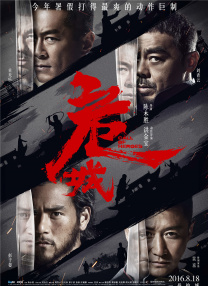 正在播放国产一区