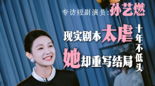 国产精品区免费视频